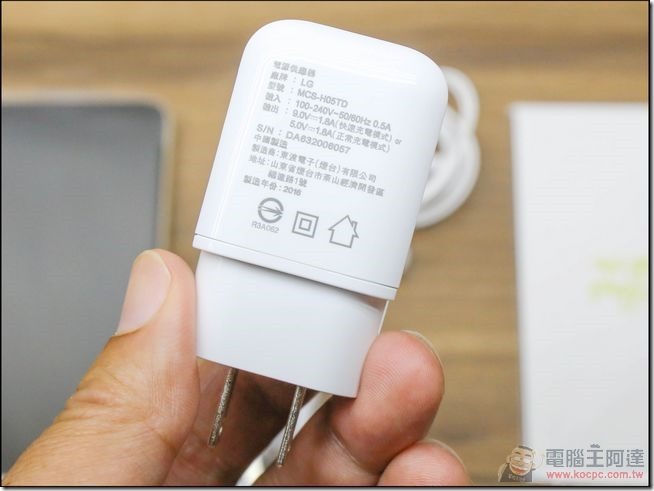 LG-G5-開箱-09 LG-G5-開箱-09