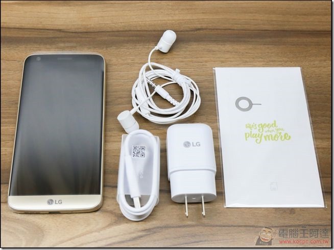 LG-G5-開箱-08 LG-G5-開箱-08