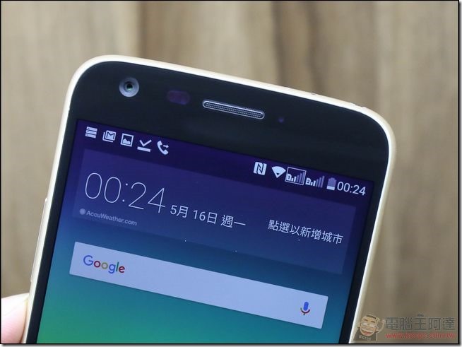 LG-G5-開箱-12 LG-G5-開箱-12