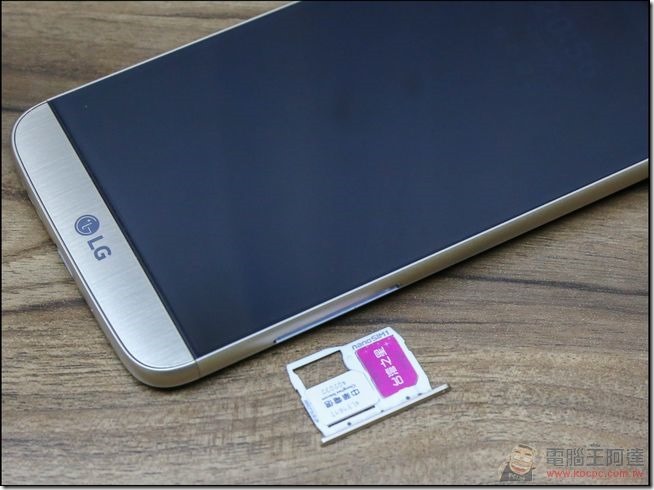 LG-G5-開箱-20 LG-G5-開箱-20