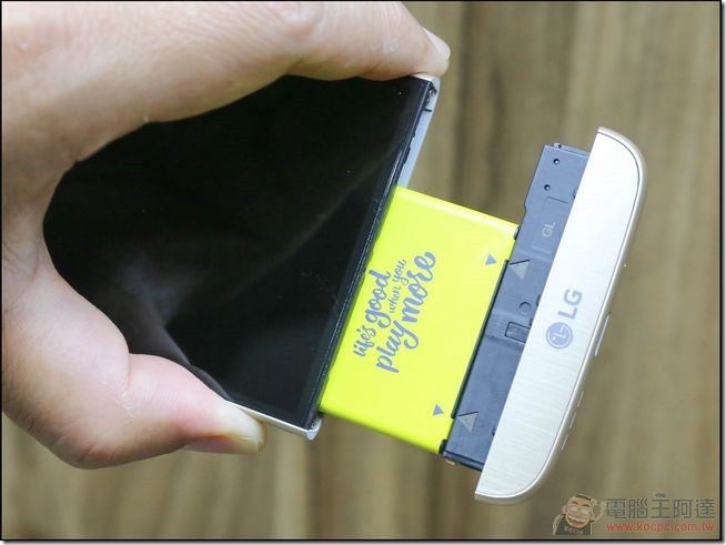 LG-G5-開箱-26 LG-G5-開箱-26