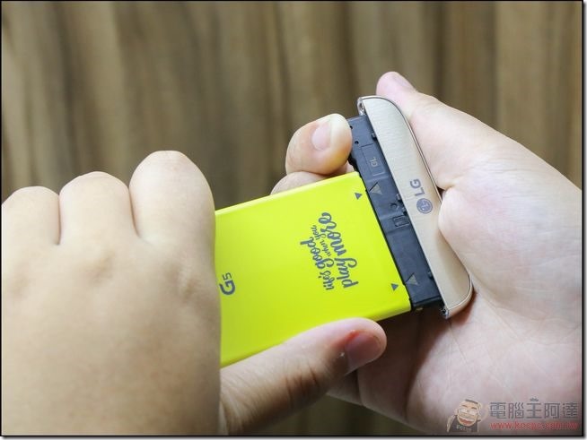 LG-G5-開箱-31 LG-G5-開箱-31