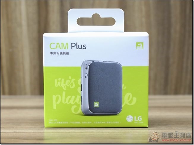 LG-G5-開箱-36 LG-G5-開箱-36