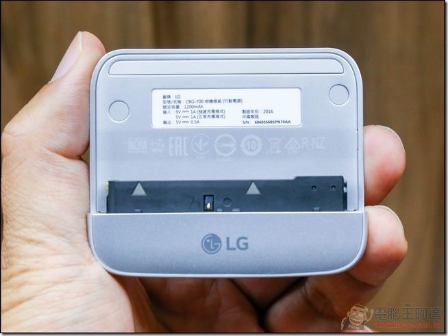 LG-G5-開箱-38