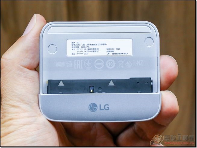 LG-G5-開箱-38 LG-G5-開箱-38