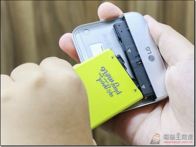 LG-G5-開箱-43 LG-G5-開箱-43
