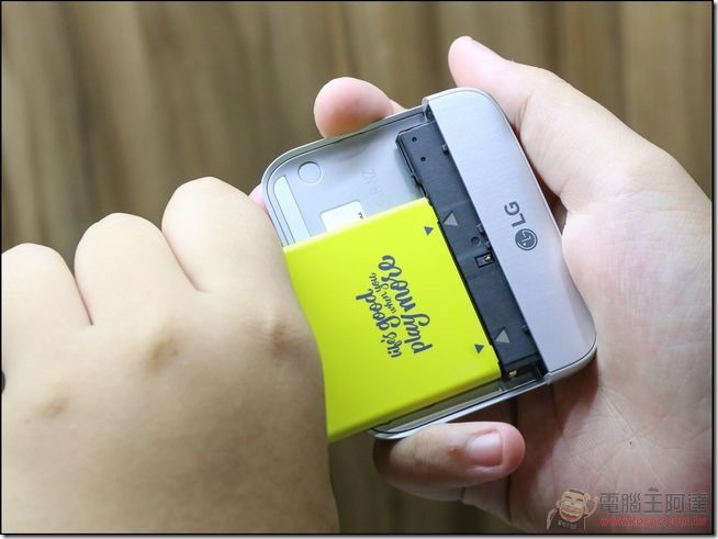 LG-G5-開箱-44 LG-G5-開箱-44