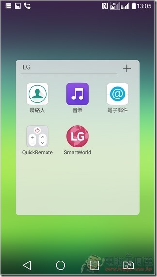 LG-G5-UI-06