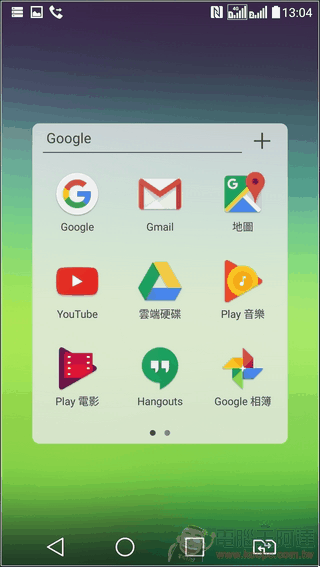 LG-G5-UI-03 LG-G5-UI-03