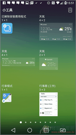 LG-G5-UI-09 LG-G5-UI-09