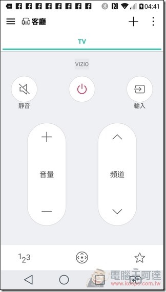 nEO_IMG_Screenshot_2016-05-16-04-41-44 nEO_IMG_Screenshot_2016-05-16-04-41-44