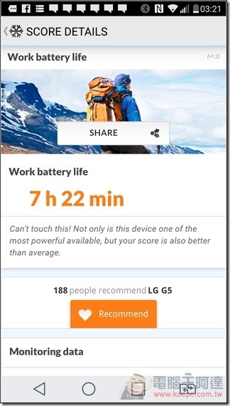 LG-G5-UI-33 LG-G5-UI-33