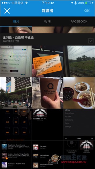 IMG_2092.jpg IMG 2092