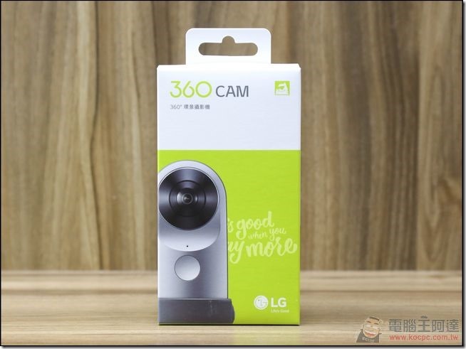 LG-360-CAM-01 LG-360-CAM-01