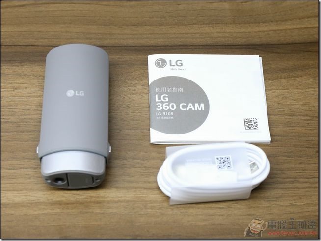 LG-360-CAM-04 LG-360-CAM-04