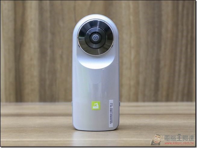 LG-360-CAM-09 LG-360-CAM-09
