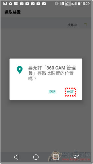 LG-360-CAM-17 LG-360-CAM-17