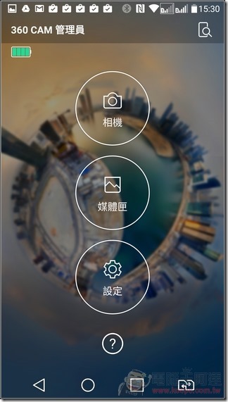 LG-360-CAM-19 LG-360-CAM-19