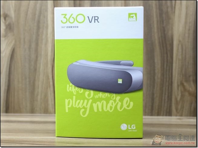 LG-360-VR-01 LG-360-VR-01