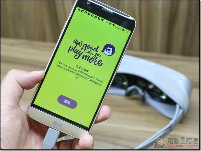LG-360-VR-12 LG-360-VR-12