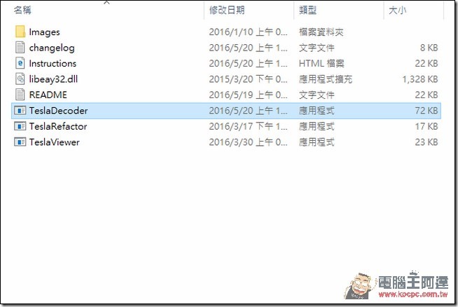 snap000450 snap000450
