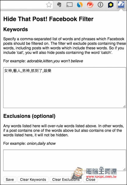 Facebook不想一直看到某關鍵字的訊息或新聞嗎?用Chrome外掛Hide That Post Facebook Filter把它隱藏起來吧! - 電腦王阿達 螢幕快照 2016-05-20 下午1.20.04