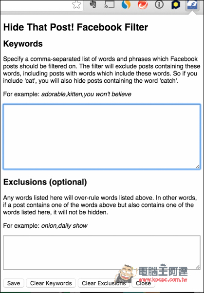 Facebook不想一直看到某關鍵字的訊息或新聞嗎?用Chrome外掛Hide That Post Facebook Filter把它隱藏起來吧! - 電腦王阿達 螢幕快照 2016-05-20 下午1.16.50