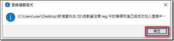 微軟舊注音-03 微軟舊注音-03