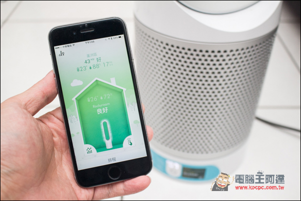 Dyson Pure Cool Link智慧空氣清淨氣流倍增器開箱評測,內建WIFI智慧、空氣清淨、無葉片風扇 - 電腦王阿達 IMG_7305