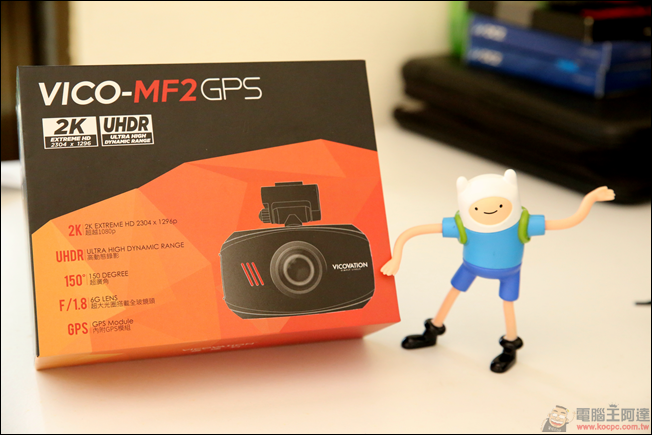超高畫質與安全科技兼具 VICO MF2 GPS 2K 超廣角行車紀錄器開箱實測 - 電腦王阿達 001