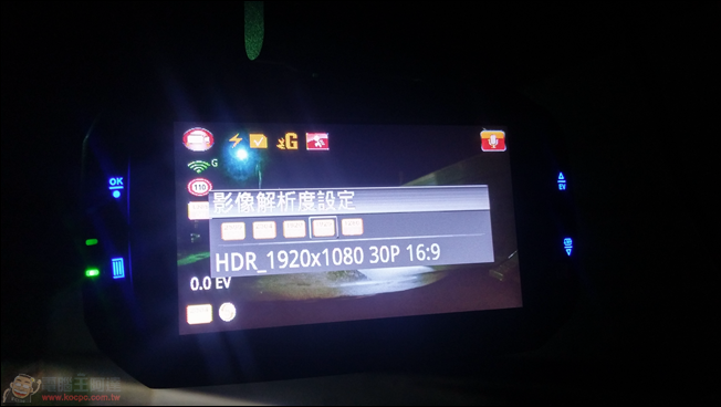 超高畫質與安全科技兼具 VICO MF2 GPS 2K 超廣角行車紀錄器開箱實測 - 電腦王阿達 014
