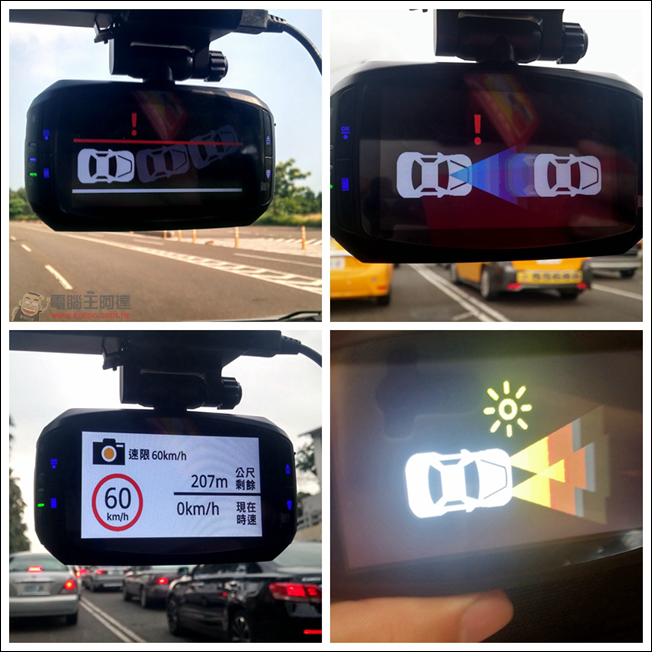 超高畫質與安全科技兼具 VICO MF2 GPS 2K 超廣角行車紀錄器開箱實測 - 電腦王阿達 015
