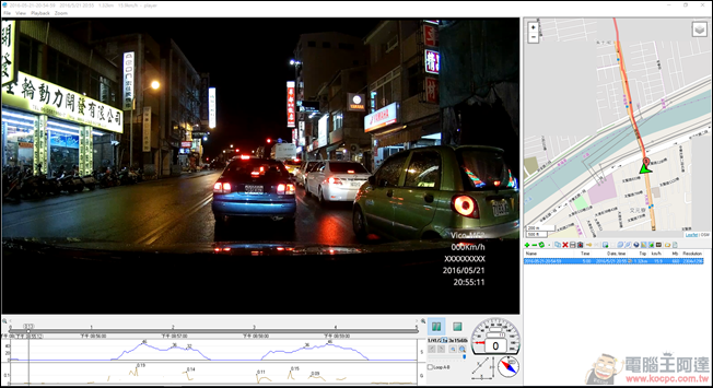 超高畫質與安全科技兼具 VICO MF2 GPS 2K 超廣角行車紀錄器開箱實測 - 電腦王阿達 026