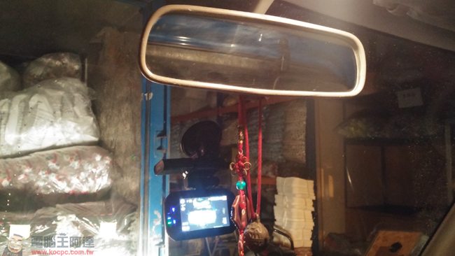 超高畫質與安全科技兼具 VICO MF2 GPS 2K 超廣角行車紀錄器開箱實測 - 電腦王阿達 030