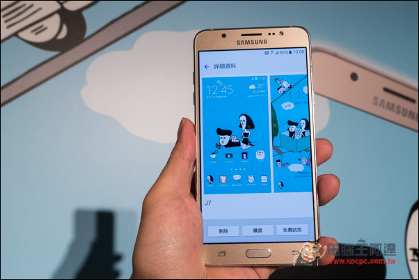 Samsung推出Galaxy J系列2016 年新版 硬體提升、採金屬邊框設計、全新行車安全模式 - 電腦王阿達 DSC00015