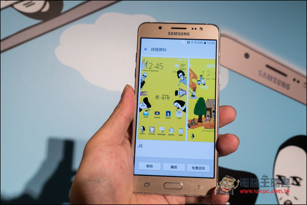 Samsung推出Galaxy J系列2016 年新版 硬體提升、採金屬邊框設計、全新行車安全模式 - 電腦王阿達 DSC00017