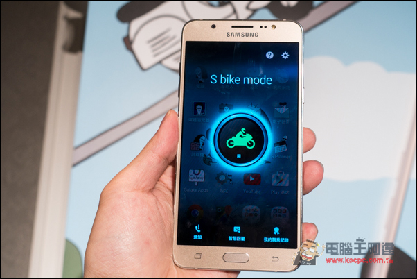 Samsung推出Galaxy J系列2016 年新版 硬體提升、採金屬邊框設計、全新行車安全模式 - 電腦王阿達 DSC00020