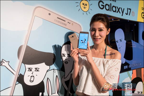 Samsung推出Galaxy J系列2016 年新版 硬體提升、採金屬邊框設計、全新行車安全模式 - 電腦王阿達 DSC00024