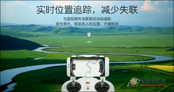 螢幕快照 2016-05-25 下午8.42.26.jpg 螢幕快照 2016 05 25 下午8 42 26