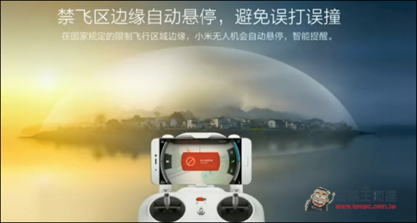 螢幕快照 2016-05-25 下午8.42.39.jpg 螢幕快照 2016 05 25 下午8 42 39