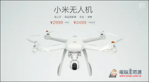 螢幕快照 2016-05-25 下午9.01.18.jpg 螢幕快照 2016 05 25 下午9 01 18