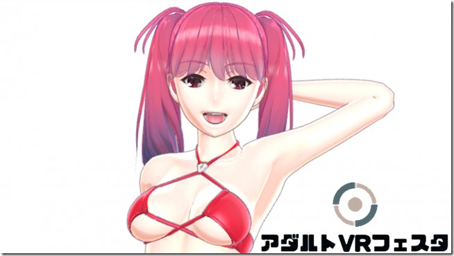 adultvrfeata01 adultvrfeata01