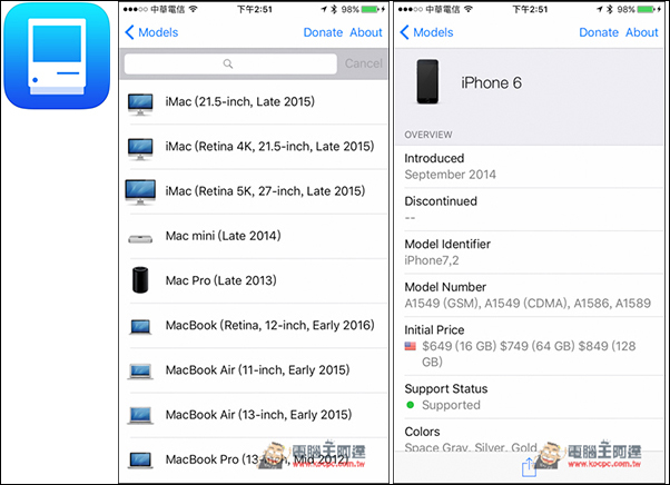 0.jpg Apple迷們絕對要擁有的App工具!Mactracker 讓你隨時都是無所不知的達人 - 電腦王阿達