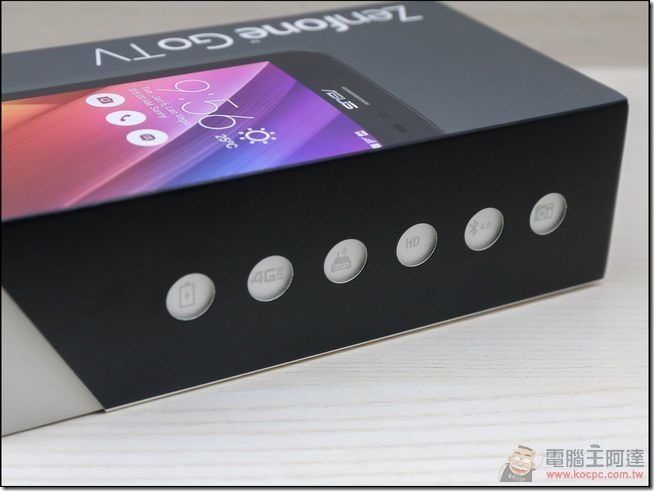 ZenFone-GO-TV-開箱-02 ZenFone-GO-TV-開箱-02