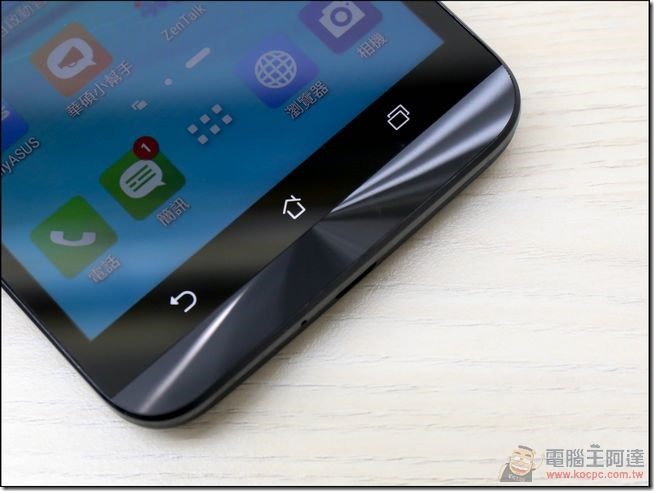 ZenFone-GO-TV-開箱-06 ZenFone-GO-TV-開箱-06