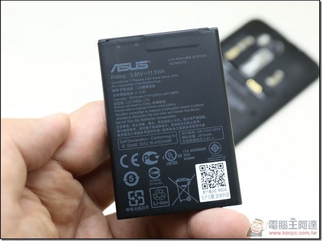 ZenFone-GO-TV-開箱-15 ZenFone-GO-TV-開箱-15