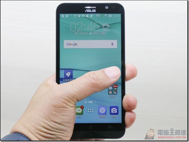ZenFone-GO-TV-開箱-19 ZenFone-GO-TV-開箱-19