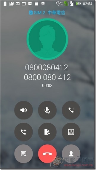 ZenFone-GO-TV-UI-27 ZenFone-GO-TV-UI-27