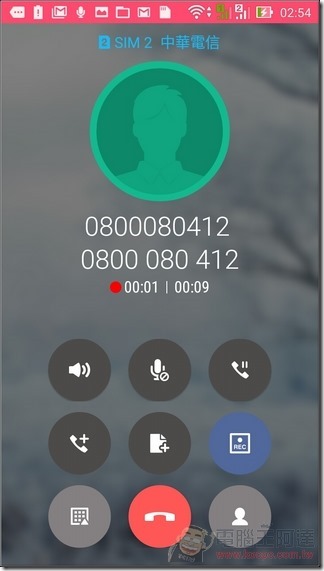 ZenFone-GO-TV-UI-28 ZenFone-GO-TV-UI-28