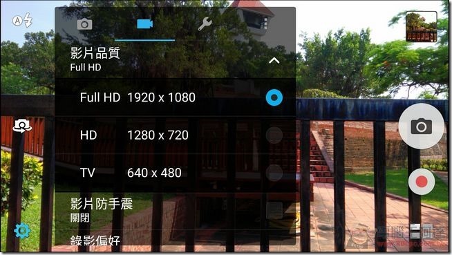 Screenshot_2016-05-25-14-27-05 Screenshot_2016-05-25-14-27-05